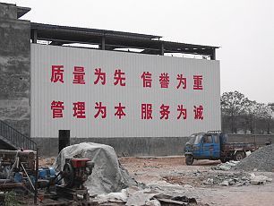 廣告制作全攻略 供應(yīng)、批發(fā)與報價指南