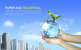 海報設計全攻略 從廠家選擇到價格解析，助您打造吸睛廣告